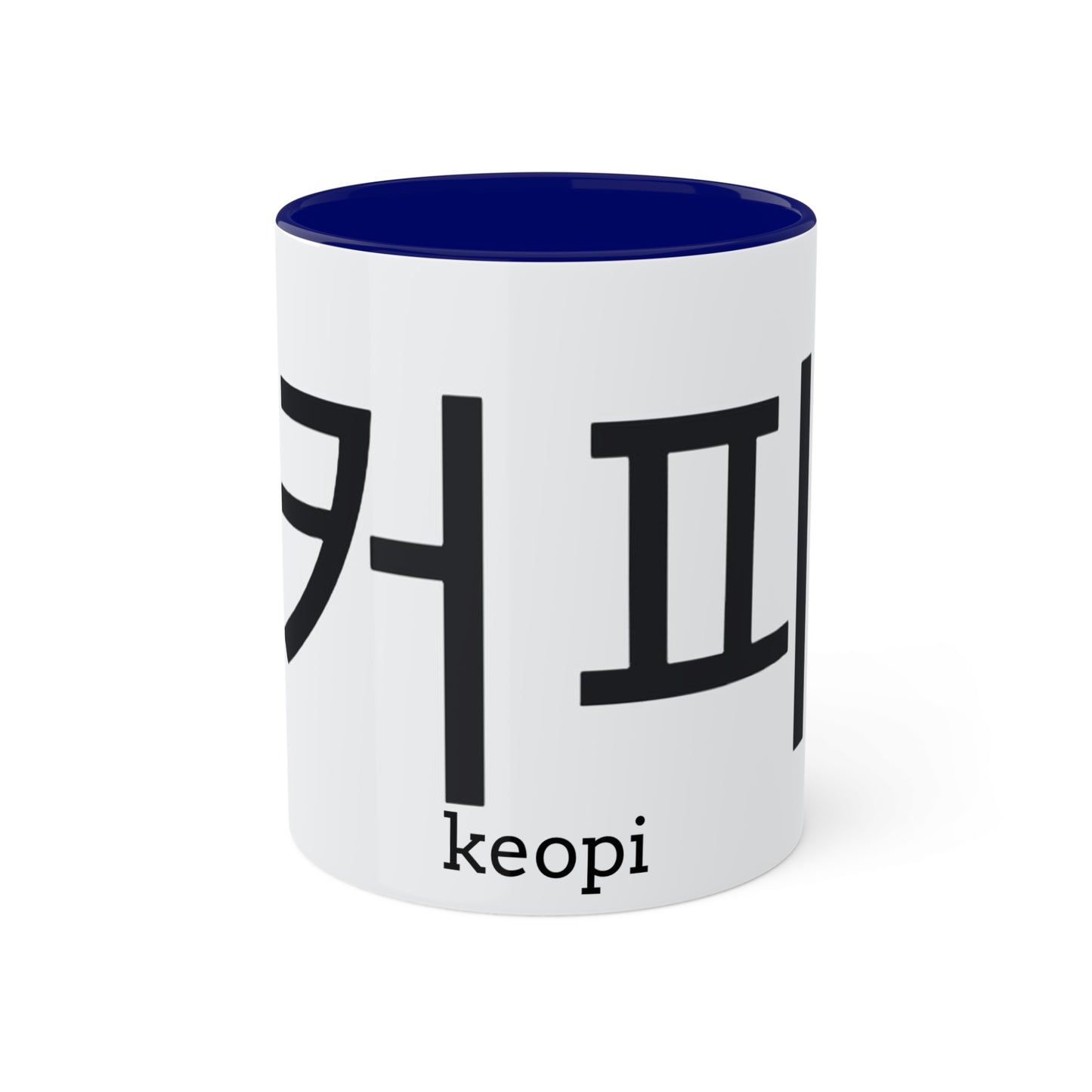 Keopi Mug