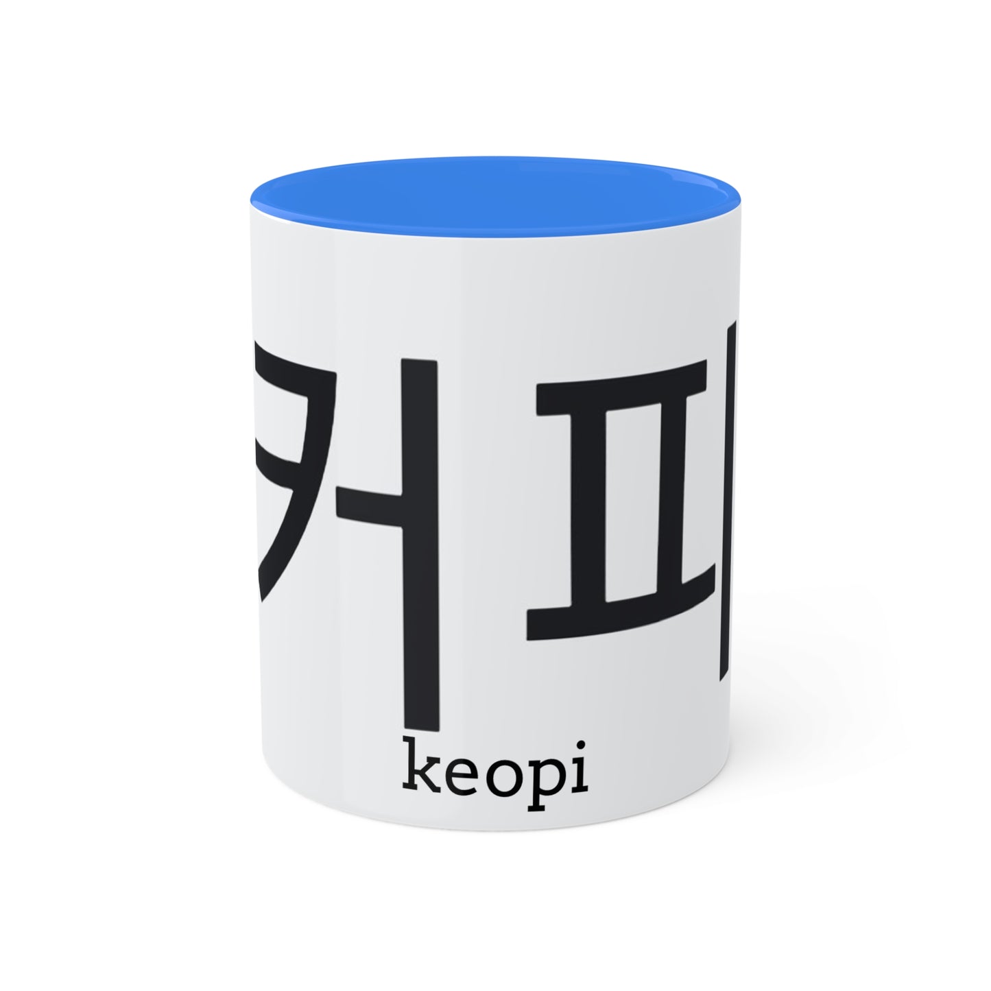 Keopi Mug