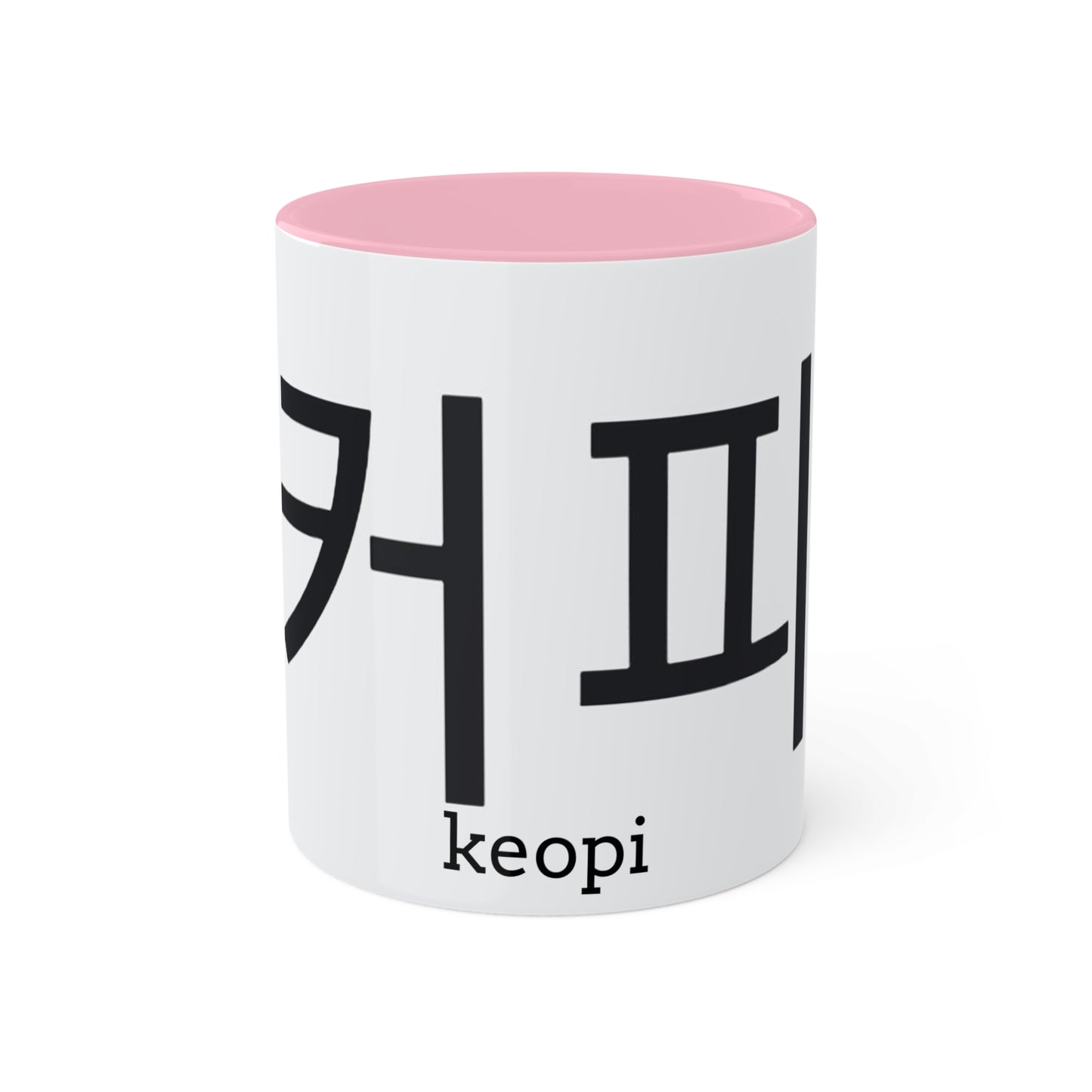 Keopi Mug