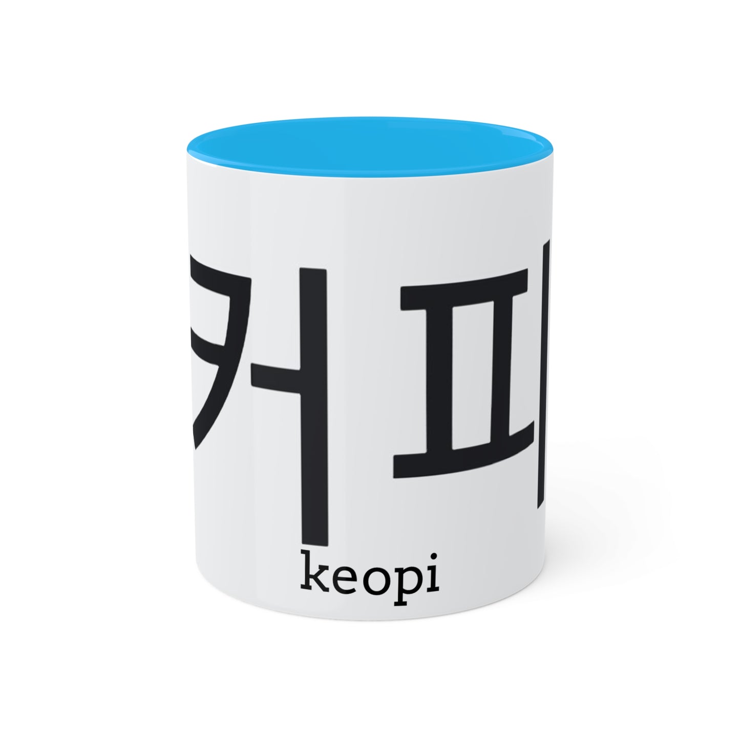 Keopi Mug